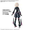 30MS OB-19 Option Body Sigma Sister Paradox [Color A]