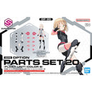 30MS OP-20 Option Parts Set 20 Float Unit [Color B]