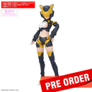 [New! Pre-Order] 30MS OP-28 Option Parts Set 28 Action Wear a [Color A]