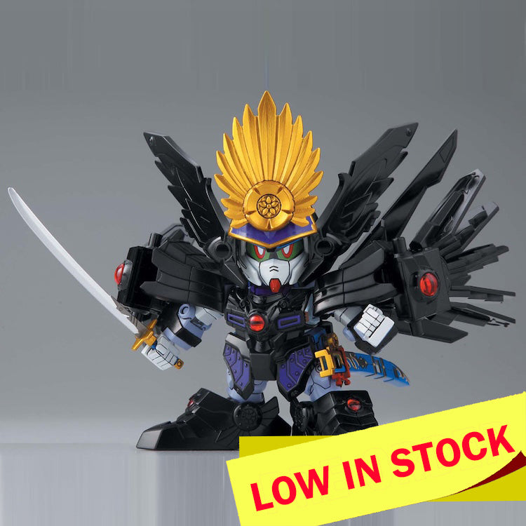 SD BB