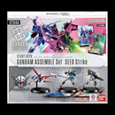[JPI] GUNDAM CARD GAME Starter Deck GUNDAM ASSEMBLE Set - SEED Strike [ST04A]
