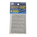 Sanding Paper For GT06