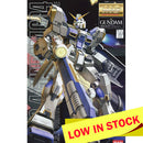 MG RX-78-4 Gundam Unit 4 1/100