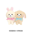 BEST FRIENDS:133117 Animals Bunny