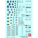 Gundam Decal 018 Gundam SEED Multi-Use
