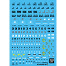 Gundam Decal 030 HGUC Earth Federation 1 Mobile Suit Gundam Multi-Use