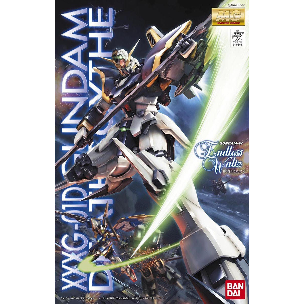 MG Deathscythe Gundam EW Ver. 1/100 – GUNNZO
