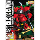 [Pre-Order] MG MS-14B/C Gelgoog Cannon 1/100