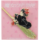 STUDIO GHIBLI GB-08 Metal Brooch Kiki