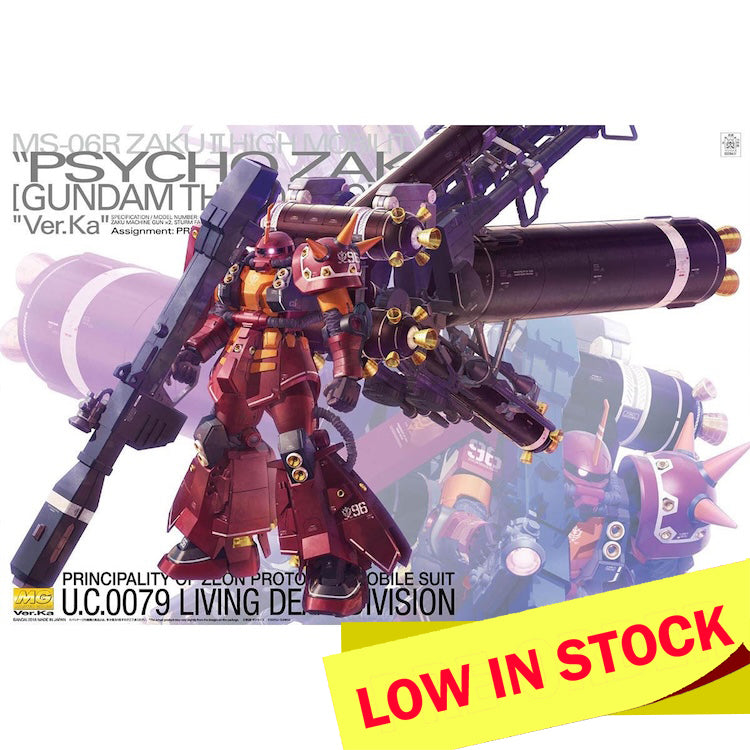 MG Zaku High Mobility Type Psycho Zaku Ver. KA (Gundam Thunderbolt Ver.) 1/100