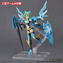 [Pre-Order] Action Base 7 Display Stand 1/144 - Clear