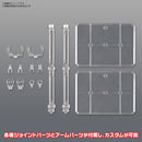 [Pre-Order] Action Base 7 Display Stand 1/144 - Clear