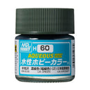 Aqueous Hobby Color H60 Semi-Gloss IJA Green 10ml
