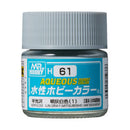 Aqueous Hobby Color H61 Gloss IJN Gray 10ml