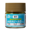 Aqueous Hobby Color H81 Flat Khaki 10ml