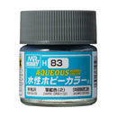 Aqueous Hobby Color H83 Semi-Gloss Dark Gray (2) 10ml