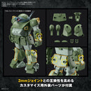 [New! Pre-Order] Armored Trooper Votoms - HG Burglarydog