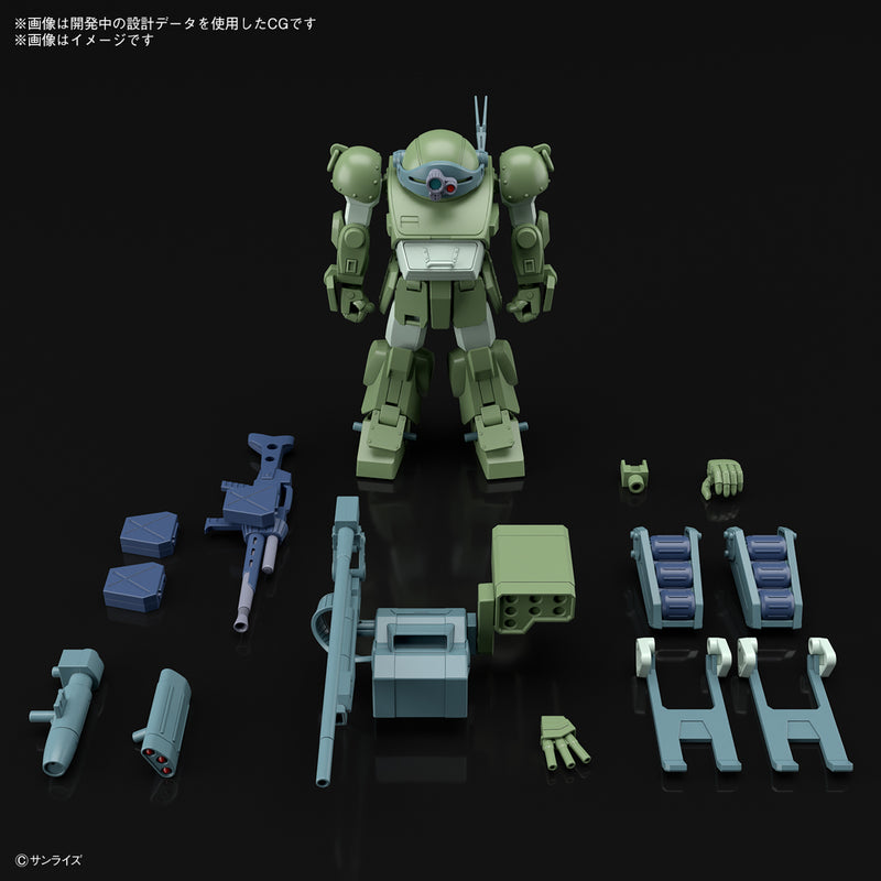 [New! Pre-Order] Armored Trooper Votoms - HG Burglarydog