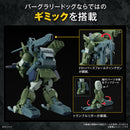 [New! Pre-Order] Armored Trooper Votoms - HG Burglarydog