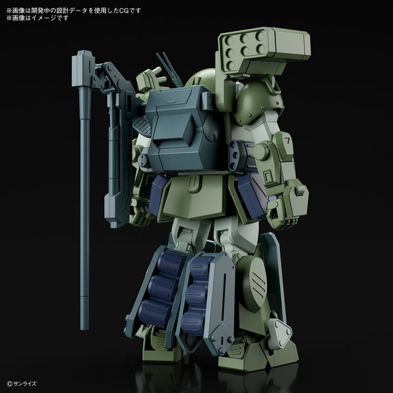 Armored Trooper Votoms - HG Burglarydog