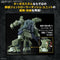 [New! Pre-Order] Armored Trooper Votoms - HG Scopedog Tabo Custom