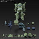 [New! Pre-Order] Armored Trooper Votoms - HG Scopedog Tabo Custom