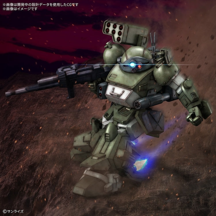 [New! Pre-Order] Armored Trooper Votoms - HG Scopedog Tabo Custom