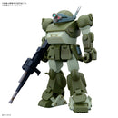 Armored Trooper Votoms - HG Scopedog