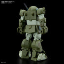 Armored Trooper Votoms - HG Scopedog