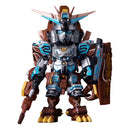 Gundam QMSV Mini Chinese-Zodiac GUNDAM 2026 Ver. - Blind Box