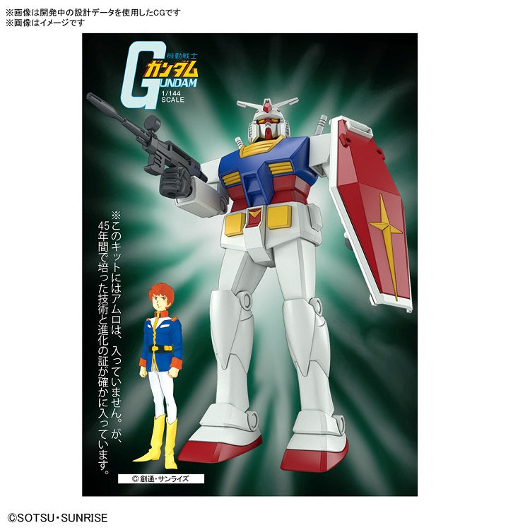 Best Mecha Collection RX-78-2 Gundam (Revival ver.) 1/144 – GUNNZO