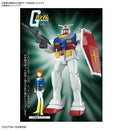 [NEW! Pre-Order] Best Mecha Collection RX-78-2 Gundam (Revival ver.) 1/144