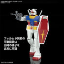 [NEW! Pre-Order] Best Mecha Collection RX-78-2 Gundam (Revival ver.) 1/144