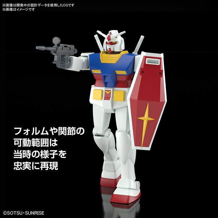 [NEW! Pre-Order] Best Mecha Collection RX-78-2 Gundam (Revival ver.) 1/144