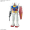 [NEW! Pre-Order] Best Mecha Collection RX-78-2 Gundam (Revival ver.) 1/144