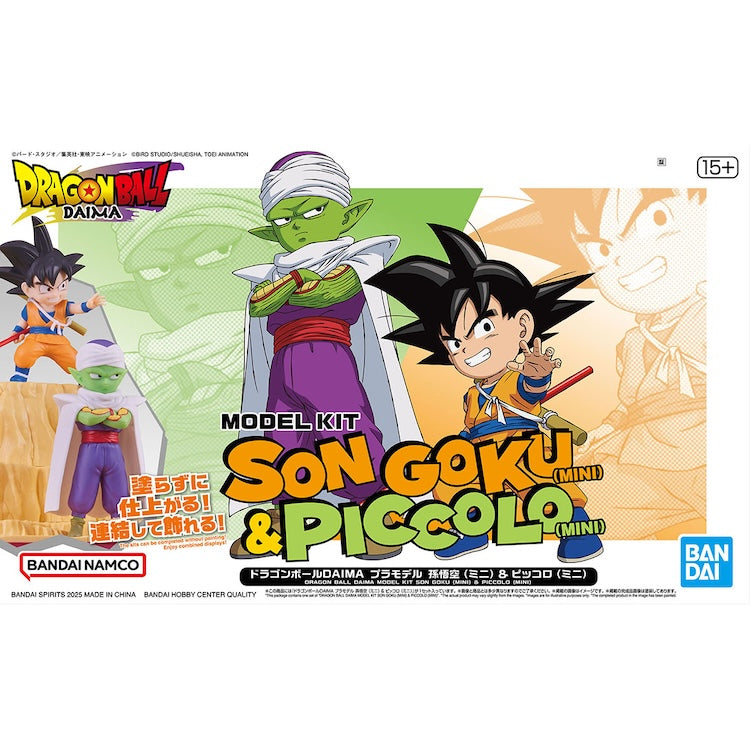 Dragon Ball DAIMA Model Kit Son Goku (MINI) & Piccolo (MINI)