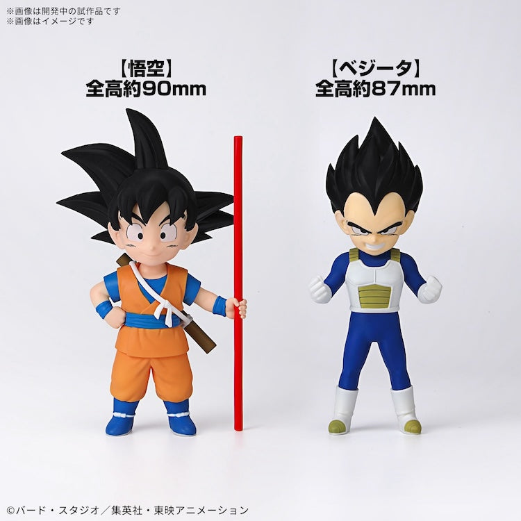 [Pre-Order] Dragon Ball DAIMA Model Kit Son Goku (MINI) & Vegeta (MINI)