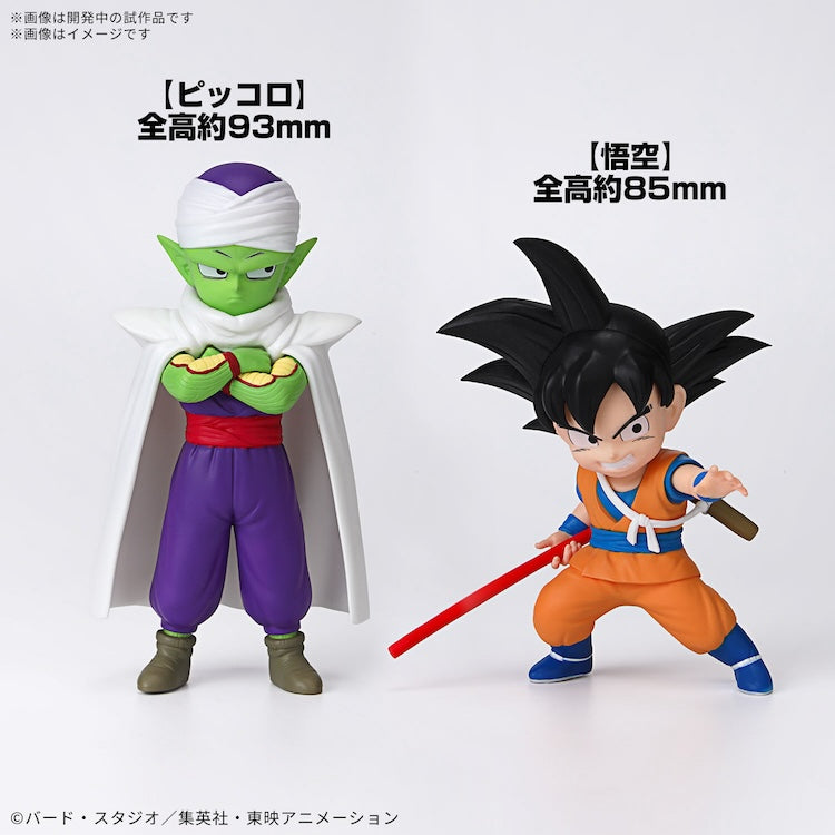 [Pre-Order] Dragon Ball DAIMA Model Kit Son Goku (MINI) & Piccolo (MINI)