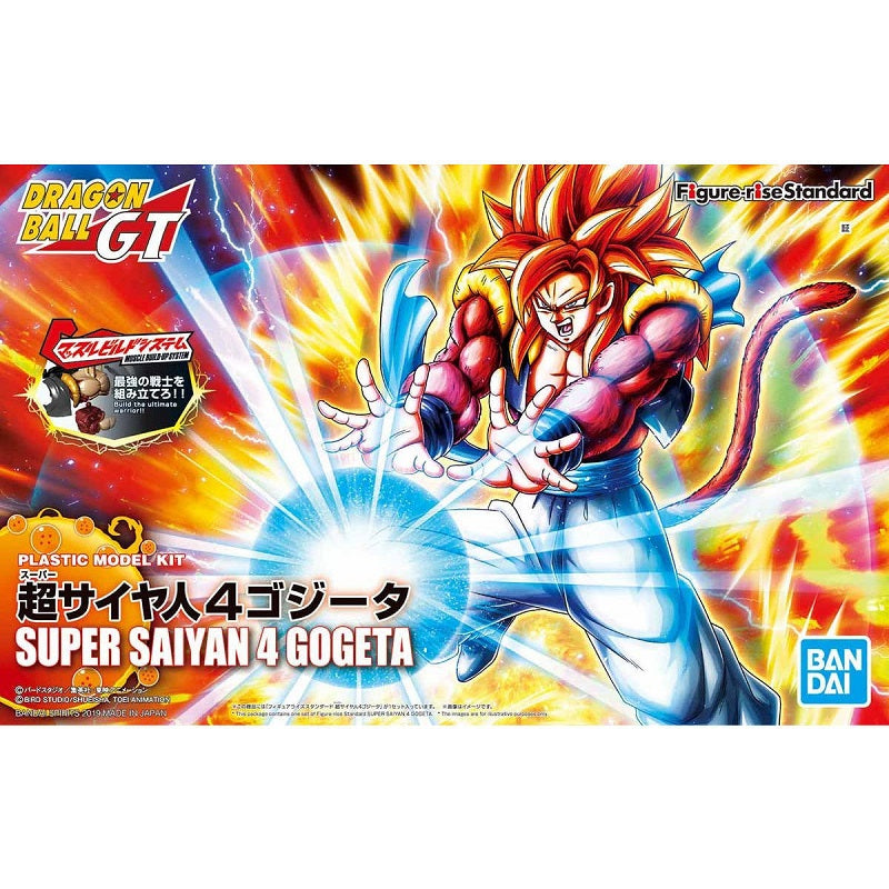 Dragon Ball Figure-rise Standard Super Saiyan 4 Gogeta