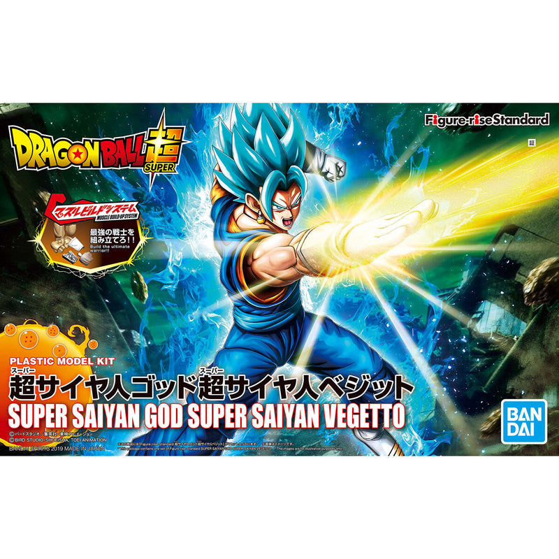 Dragon Ball Figure-rise Standard Super Saiyan God Super Saiyan Vegetto