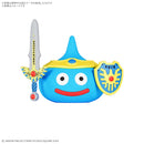 [New! Pre-Order] Dragon Quest Clay Monsters Hero Slime
