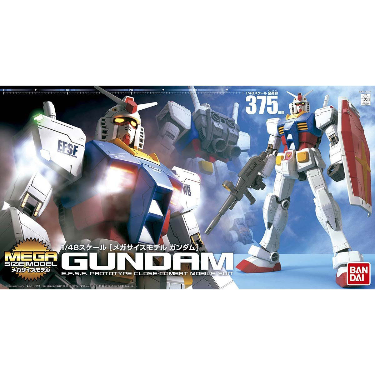 新品未組立　RX-78-2 ガンダム メガサイズモデル MEGA SIZE Model RX-78-2 GUNDAM 1/48 – GUNNZO