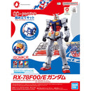 Entry Grade RX-78F00/E Gundam 1/144