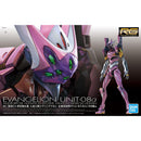 [Pre-Order] Evangelion RG Unit-08 Neon Genesis Evangelion 1/144