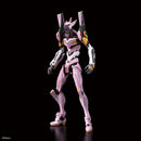 [Pre-Order] Evangelion RG Unit-08 Neon Genesis Evangelion 1/144