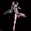 [Pre-Order] Evangelion RG Unit-08 Neon Genesis Evangelion 1/144