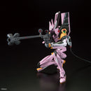 [Pre-Order] Evangelion RG Unit-08 Neon Genesis Evangelion 1/144