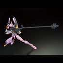 [Pre-Order] Evangelion RG Unit-08 Neon Genesis Evangelion 1/144