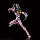 [Pre-Order] Evangelion RG Unit-08 Neon Genesis Evangelion 1/144