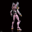 [Pre-Order] Evangelion RG Unit-08 Neon Genesis Evangelion 1/144
